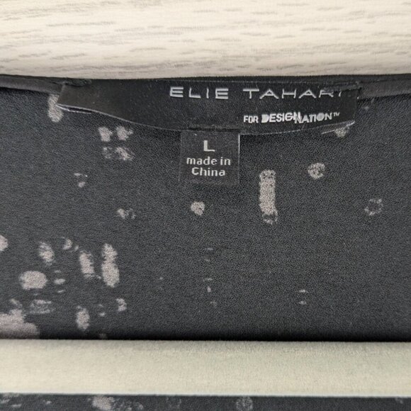 Elie Tahari Side Zipper Shift Dress - Picture 4 of 11